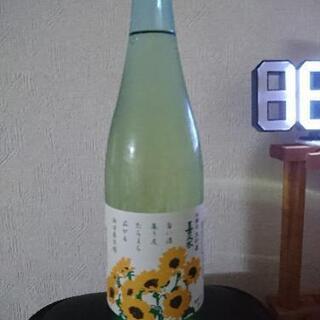 〘取引成立〙ひまわり 日本酒?焼酎?【未開封】【自宅保管】