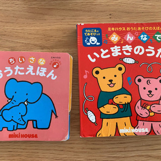 音楽が流れる絵本（  中古）