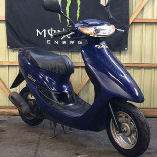 ‼️格安販売‼️初売り‼️ライブディオ 原付バイク スクーター ...