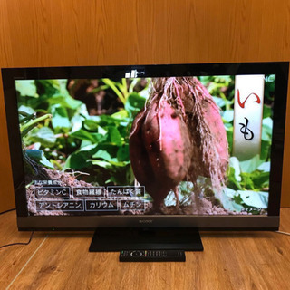 【美品】SONY BRAVIA 液晶テレビ 46V型KDL-46EX700 46インチ ソニー ブラビア 大型 テレビ リモコン（882）AKARI