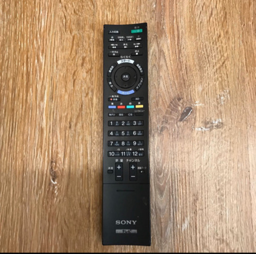 美品】SONY BRAVIA 液晶テレビ 46V型KDL-46EX700 46インチ ソニー