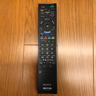 SONY BRAVIA 46インチ KDL-46LX900 HDMI端子 ARC 液晶テレビ（926）AKARIの画像