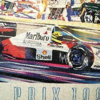 F1モナコGP ジグゾーパズル完成品　インテリアにの画像