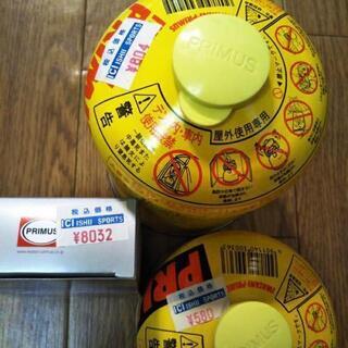 【未使用】PRIMUS ウルトラバーナー 3点の画像