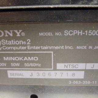 ソニー（SONY）Ｐｓ２　２台セット　SCPH－10000/SCPH－15000　本体のみ　故障有り　部品取りの画像
