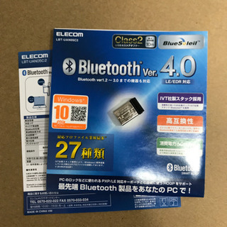 【おまけつき】中古品 HP ProBook 4530s【1/19まで】の画像