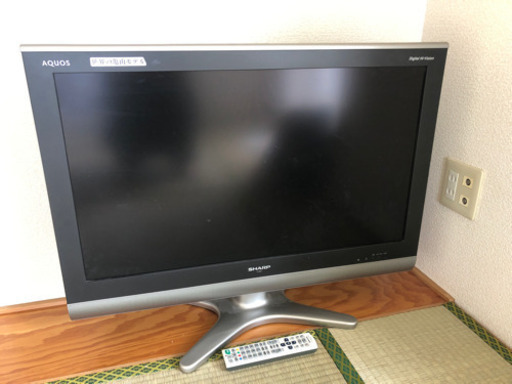 AQUOS 32型 テレビ