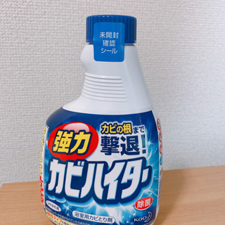 強力カビハイター つけかえ用 400ml (未開封)