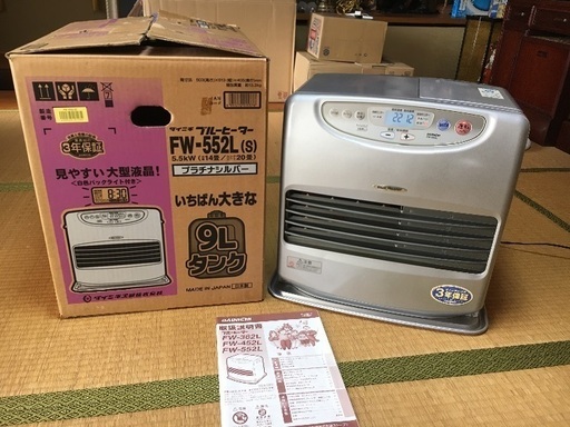 ファンヒーター大容量です