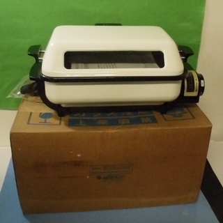 JM5952)遠赤外線　無煙両面焼き ワイドグリル 900W 新...