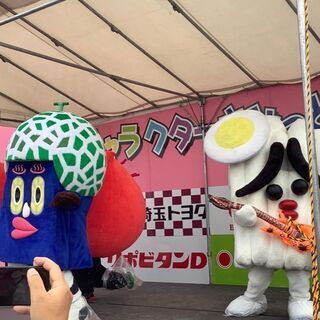 ゆるキャラちゃん 応援グルチャ - 名古屋市