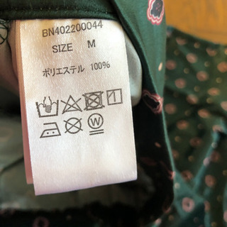 川口春奈着用パンツの画像