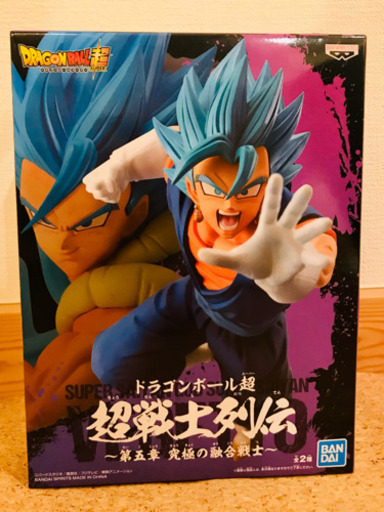 ドラゴンボール超　超戦士列伝　ベジット　バンダイ