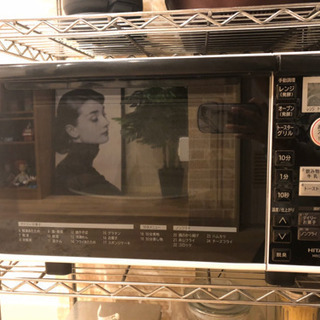 HITACHI オーブンレンジ MRO-RT5の画像