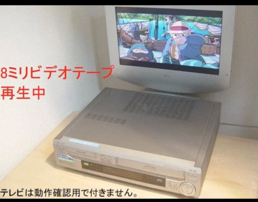 VHS+8ミリビデオデッキ最終型WV-H6 送料無料 138