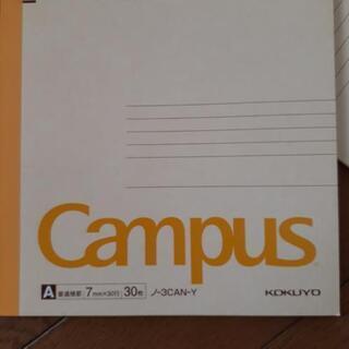【お取引中】A4サイズ　Campusノートなど12冊の画像