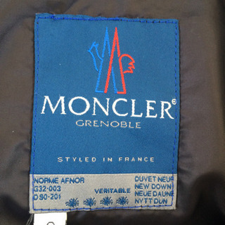 モンクレール ダウンジャケット 黒 の画像