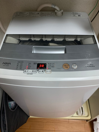 AQUA AQW-S45E(W) 洗濯機　お譲りします