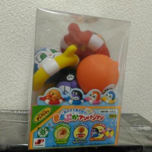 アンパンマン　おふろ　まるぷかアンパンマン
