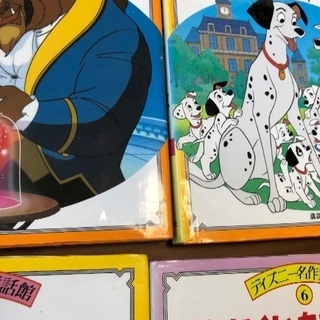 ディズニー　絵本の画像