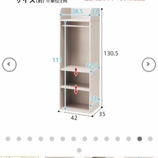【東京都内引取】ニトリ　システムベッド　デスク　チェスト　本棚付き 引取のみ】ニトリ システムベッド デスク チェスト 本棚付き - メルカリ