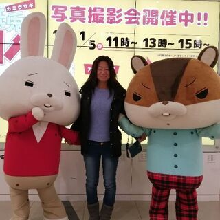 3連休で暇してます
