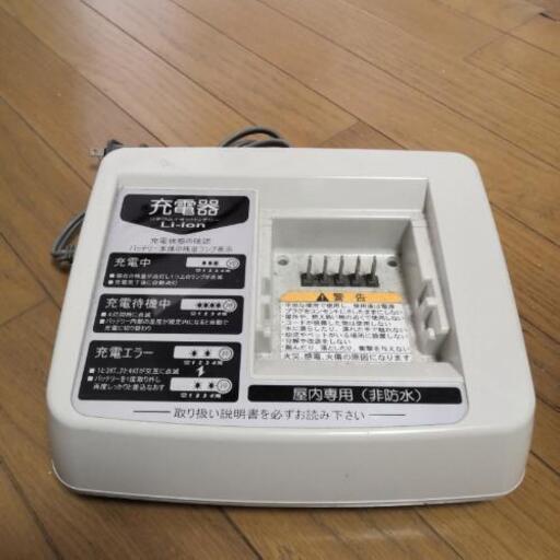 電動自転車充電器