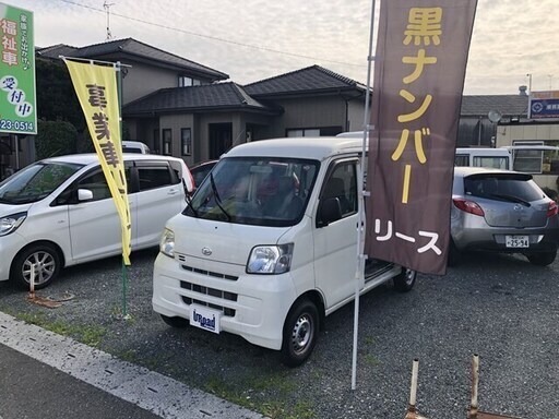 クリッパーバン 黒ナンバー Amazon車両 アマゾンフレックスで配達するための黒ナンバーリース・レンタルできる