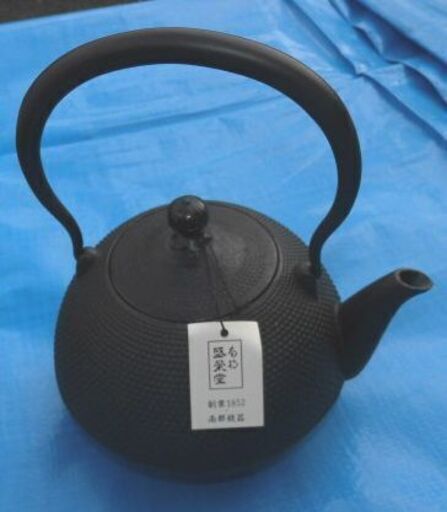 値下げ中☆新品/未使用☆南部鉄瓶 盛栄堂 5点SET(鉄瓶/灰/五徳/火鉢/灰ならし)