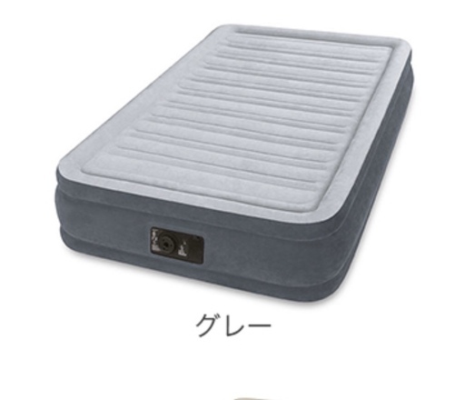 【電動ポンプ内蔵】INTEX エアーベッド　シングル