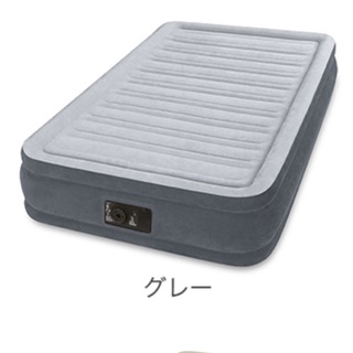 【電動ポンプ内蔵】INTEX エアーベッド　シングル