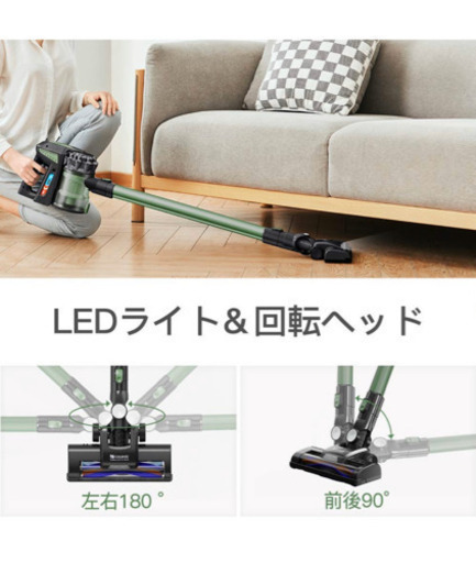 新品　未使用　Proscenic P8 MAX コードレス掃除機 20000Pa 超強力吸引 サイクロン式 スティッククリーナー 長時間運転 壁掛け ハンディクリーナー ダニ除去
