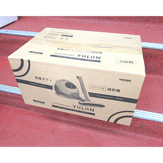 札幌 新品【掃除機 ベルソス VS-5710】ホワイト 紙パック...