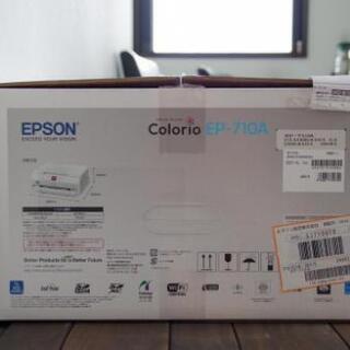 【2018年製ほぼ新品】プリンター EPSON Colorio EP-710Aの画像