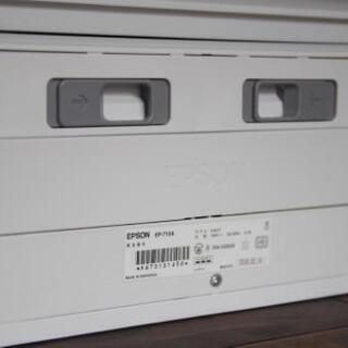 【2018年製ほぼ新品】プリンター EPSON Colorio EP-710Aの画像