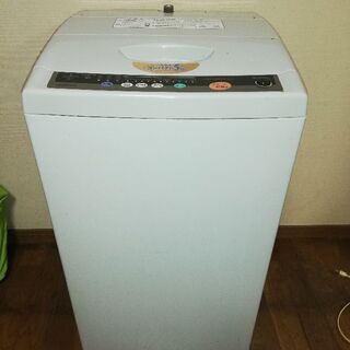 本日　16時迄に取りに来てくださる方の画像