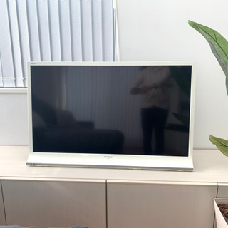 持って行きます?✨】AQUOS アクオス 40型 液晶テレビ✨ホワイト