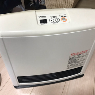 ガスファンヒーター 都市ガス用 ガスコード付き