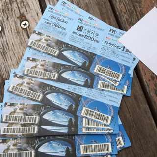 4枚から‼️東京ドームシティアトラクション ⭐️1枚 265円⭐️複数枚対応可能の画像
