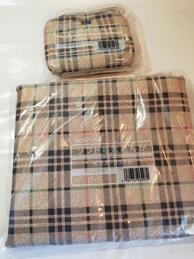 新品　電気あんか　セット　暖房　湯たんぽ