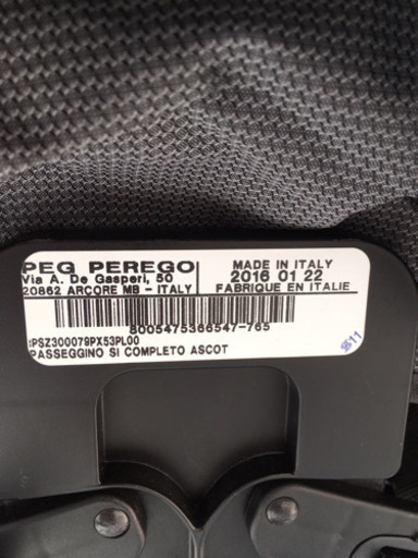 ペグペレーゴ シー Ascot Peg-Perego Si 直営店限定カラー
