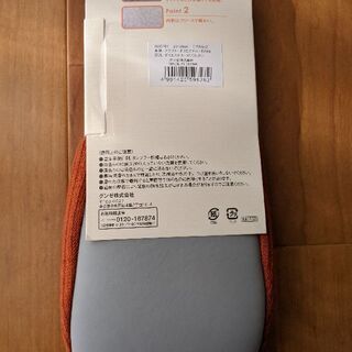 値引き！！SALE☆✨新品✨レディース冬物高品質なルームウェア三点セット👚の画像