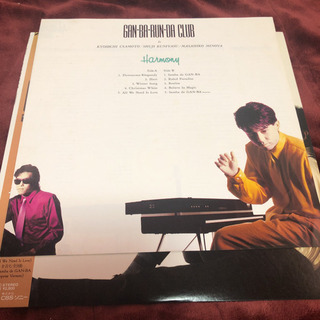GAN-BA-RUN-DA CLUB記念アルバムの画像