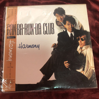 GAN-BA-RUN-DA CLUB記念アルバム