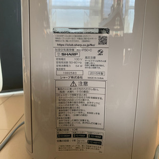 SHARP プラズマクラスターの画像