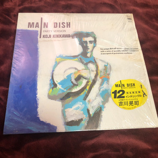 吉川晃司MAIN DISH レコード