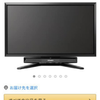 液晶ディスプレイ