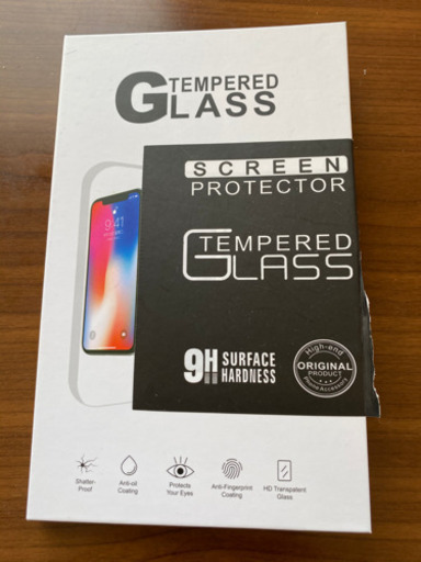 iPhone8 お得セット SIMロック解除済み　値下げ交渉可