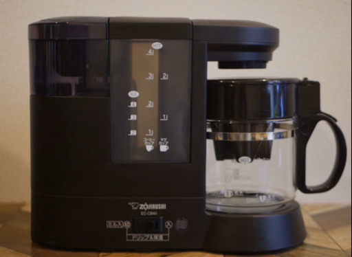 象印 コーヒーメーカー EC-CB40