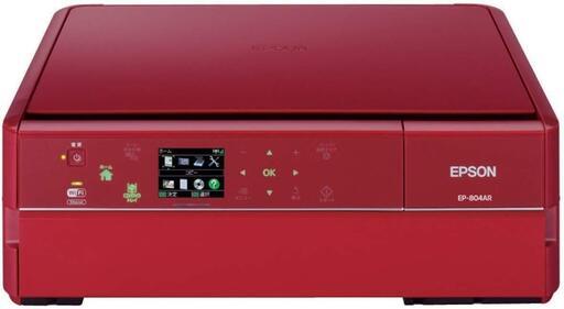 【プリンター】EPSON Colorio インクジェット複合機 EP-804AR
